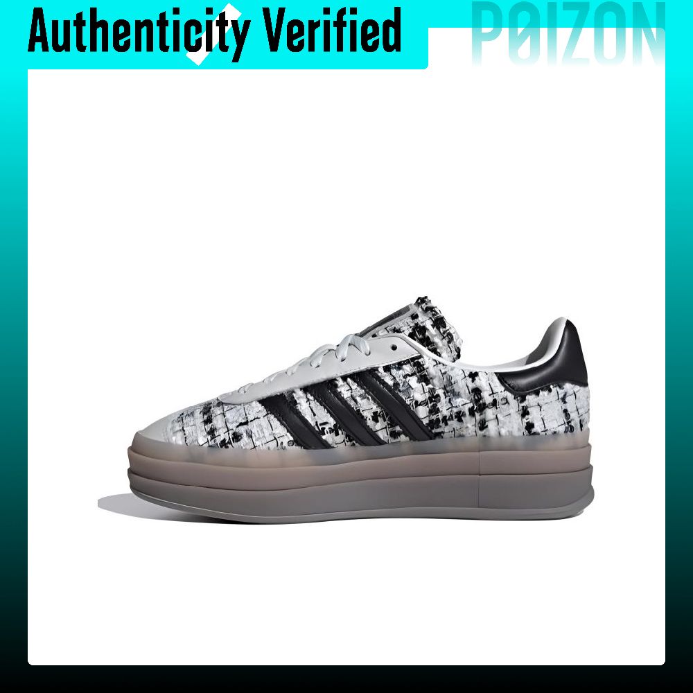 Adidas Shoes Gazelle - Adidas Originals GAZELLE BOLD Scarpe da