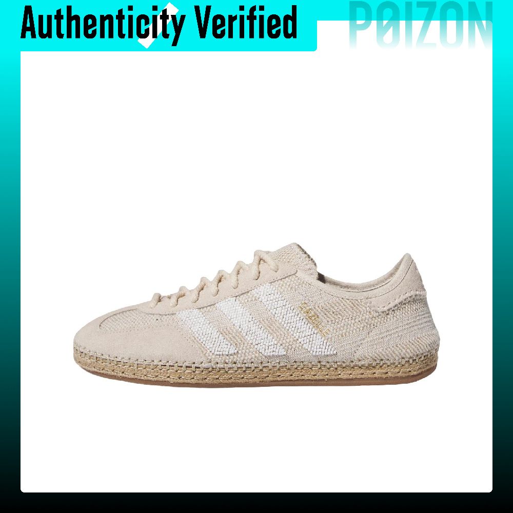 Adidas Originals x CLOT Gazell - Adidas Shoes Gazelle recensione e prezzo