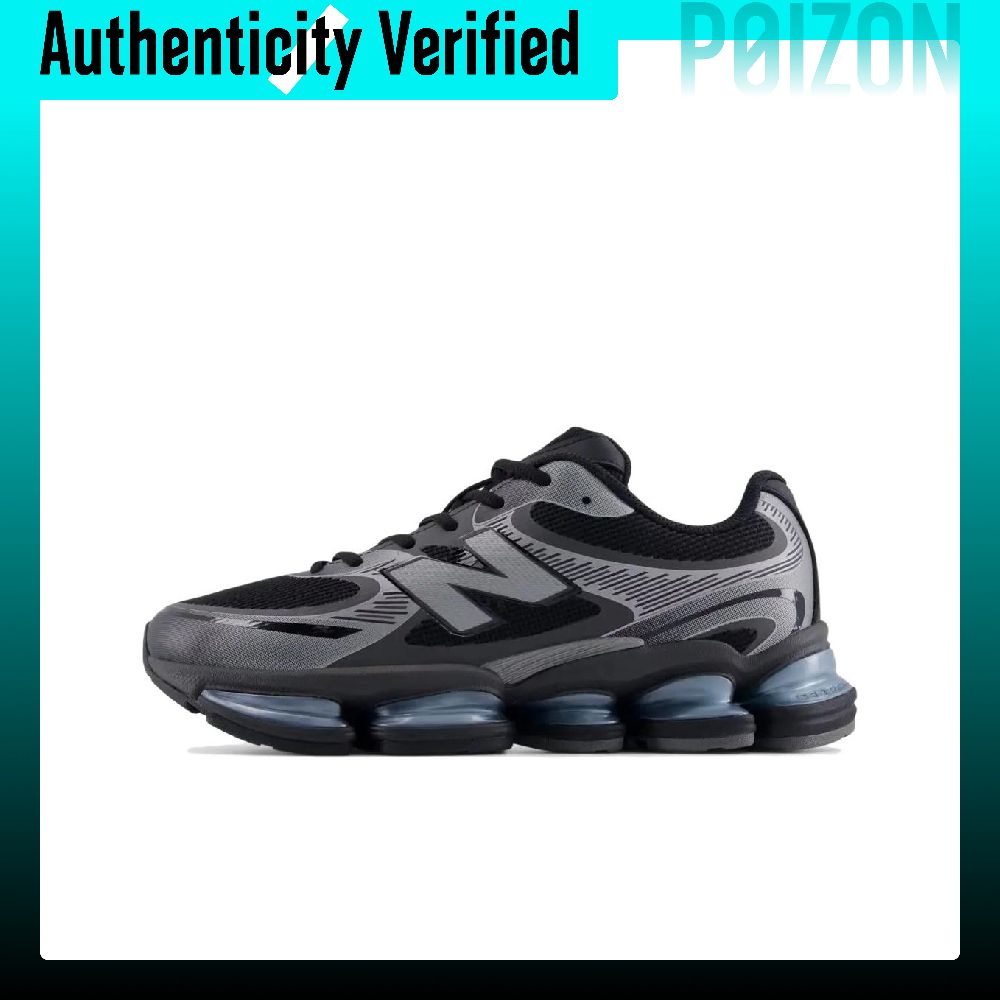 Scarpe casual New Balance NB 2 - New Balance Shoes 9060 recensione e prezzo