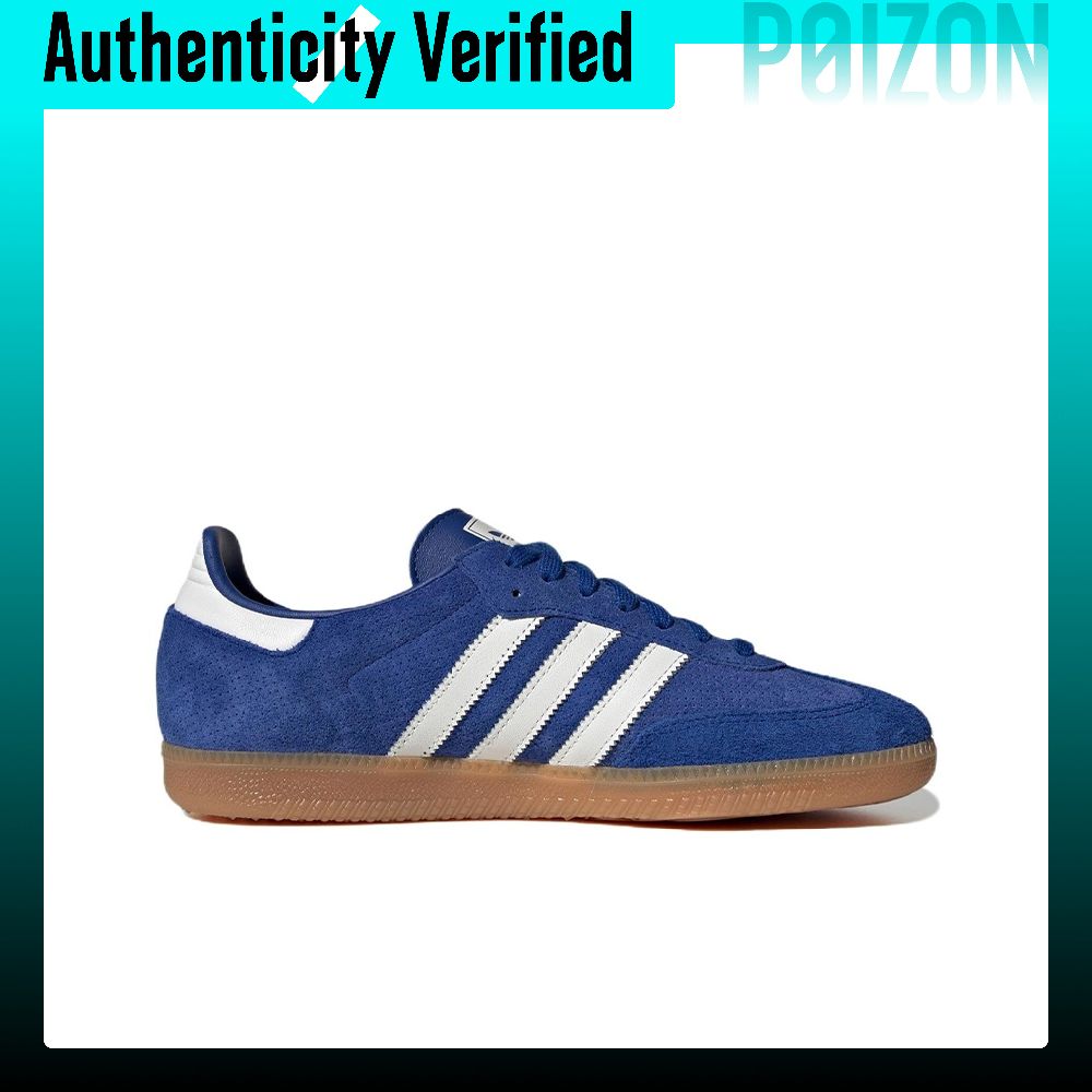 Adidas Originals SAMBA OG Scar - Adidas Shoes Samba recensione e prezzo