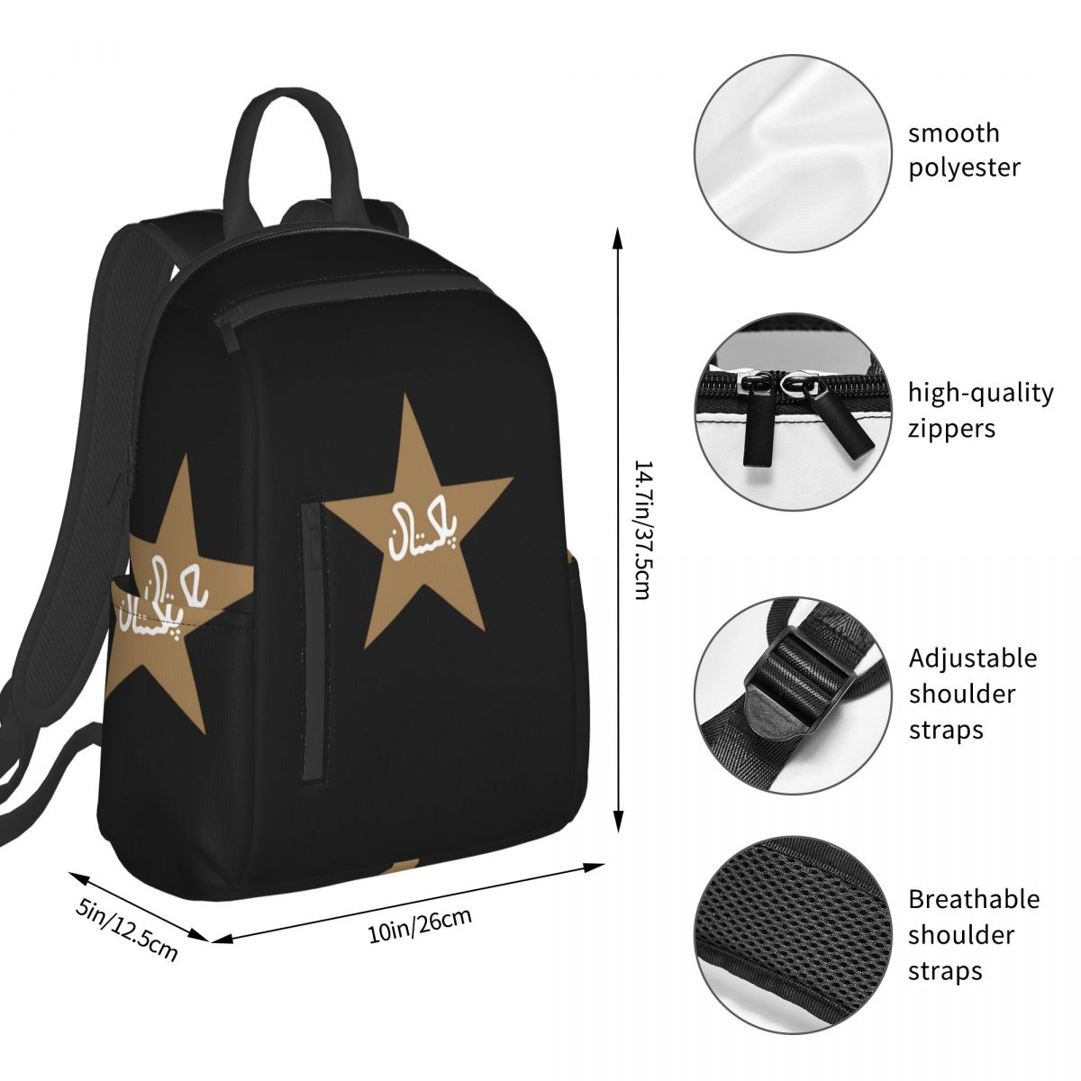Zaino per studenti Asif Ali 45 - Women Bags Pakistan recensione e prezzo