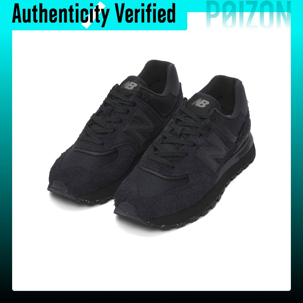 New Balance NB 574 Scarpe Casu - New Balance Shoes 9060 recensione e prezzo