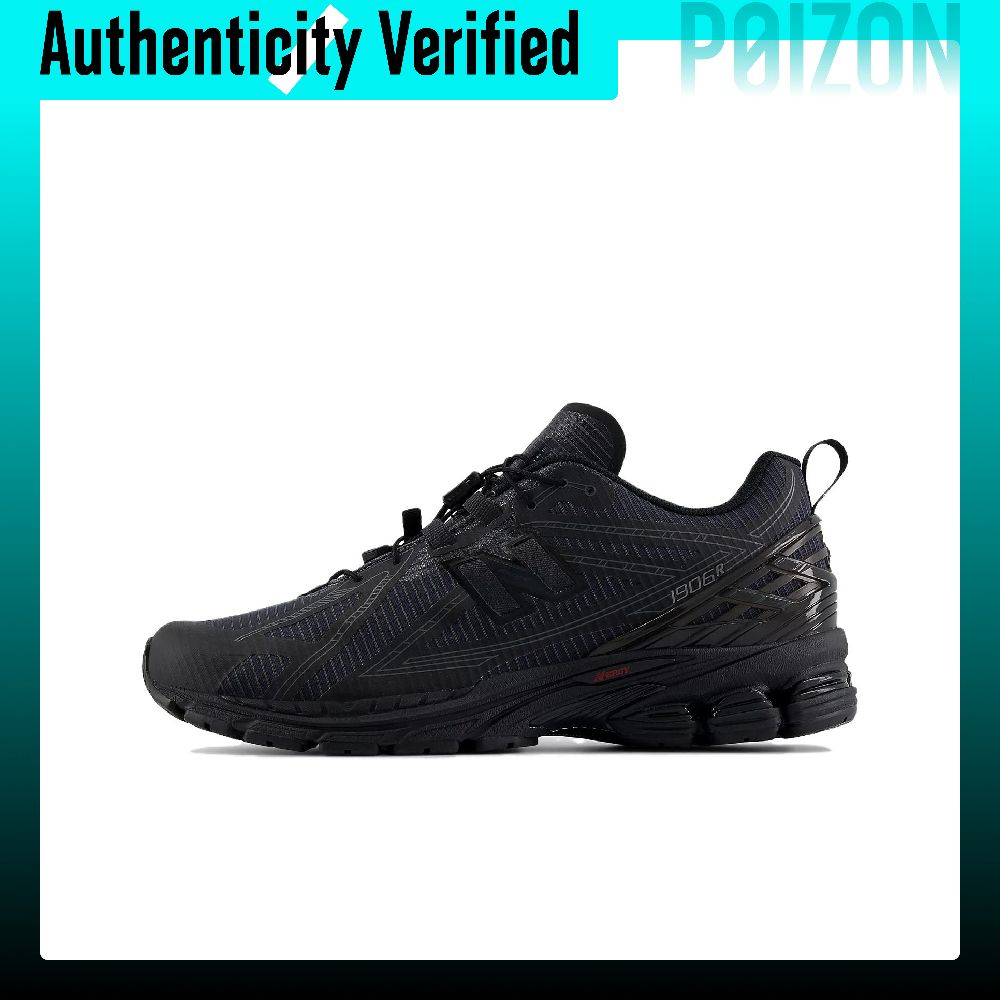 Sneakers New Balance NB 1906R  - New Balance Shoes 9060 recensione e prezzo