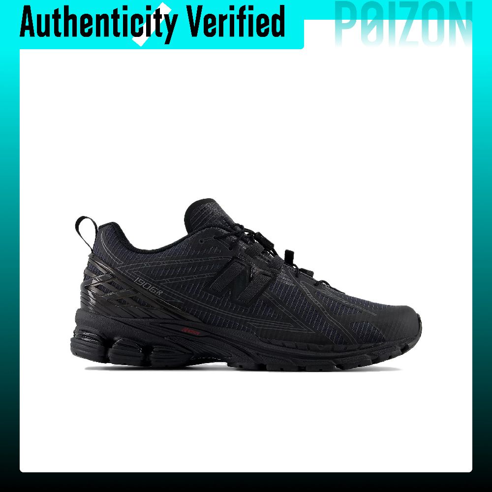 Sneakers New Balance NB 1906R  - New Balance Shoes 9060 recensione e prezzo