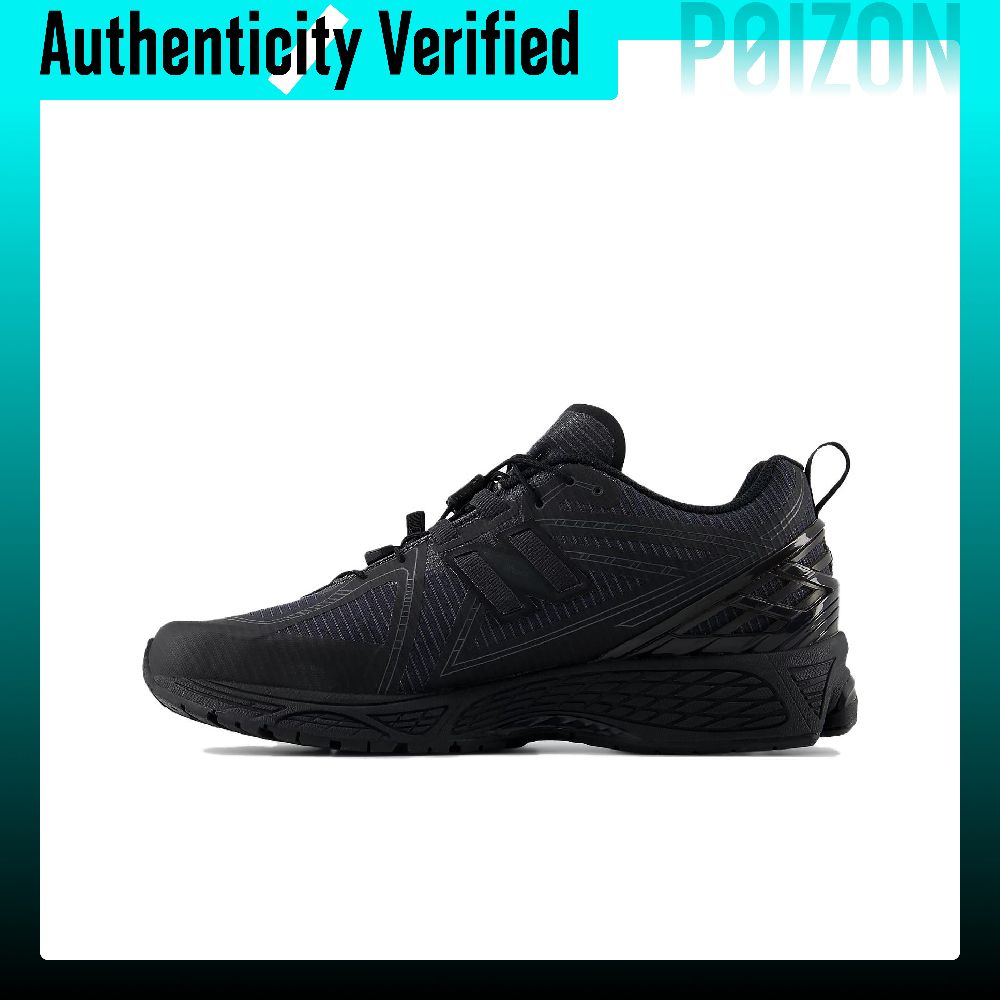 Sneakers New Balance NB 1906R  - New Balance Shoes 9060 recensione e prezzo