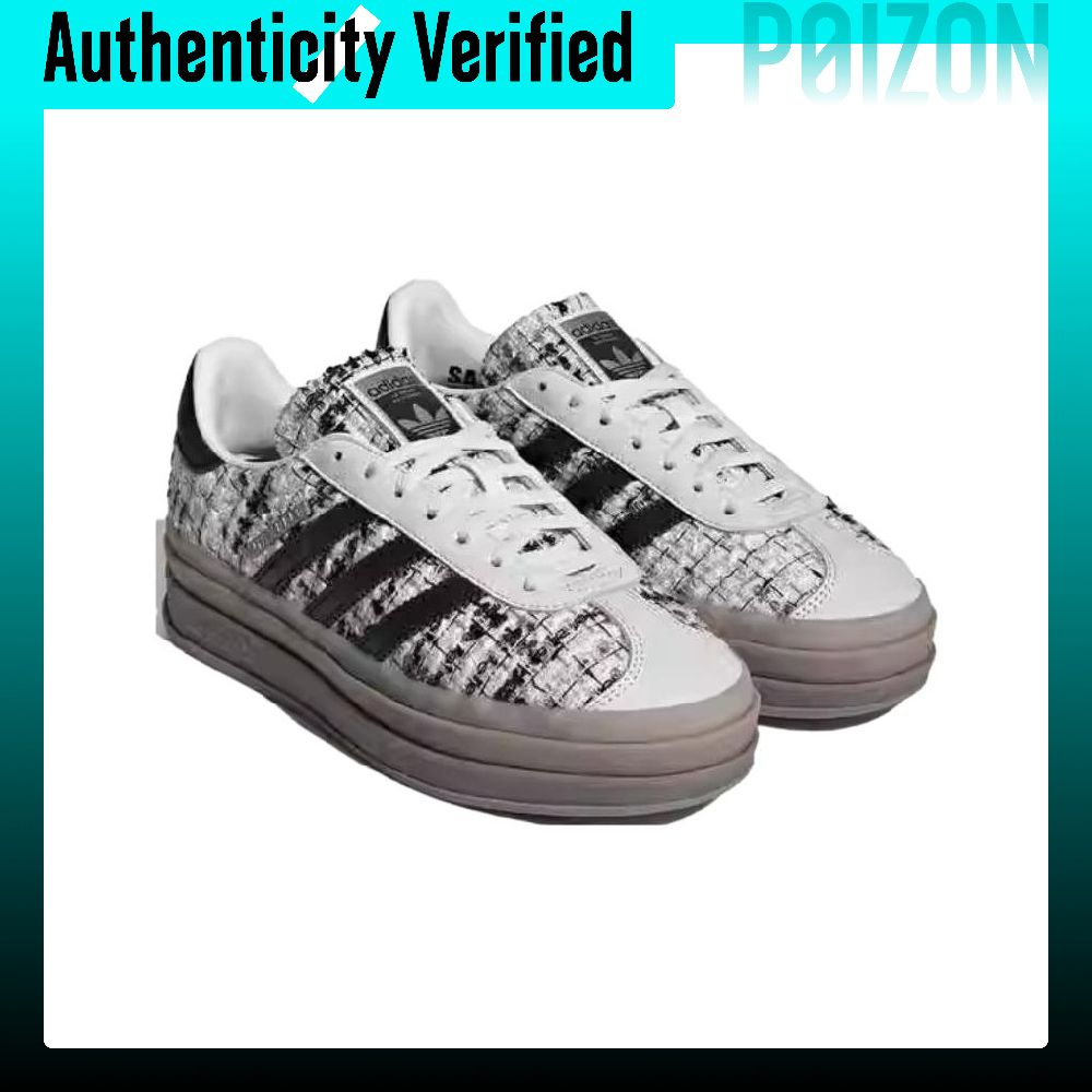 Adidas Originals GAZELLE BOLD  - Adidas Shoes Gazelle recensione e prezzo